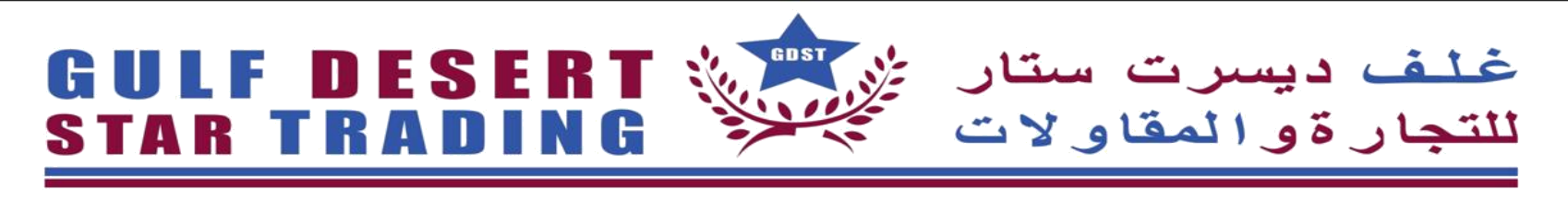 Gulf Desert Star Trading & Contracting WLL